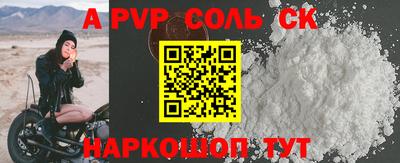 дмт Можга
