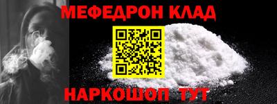 дмт Можга