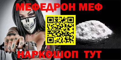 кокаин колумбия Можайск