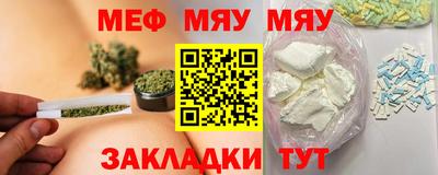 ПСИЛОЦИБИНОВЫЕ ГРИБЫ Моздок