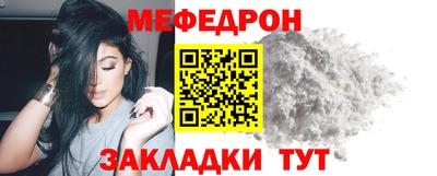 кокаин колумбия Можайск