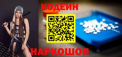 дмт Можга