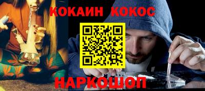 дмт Можга