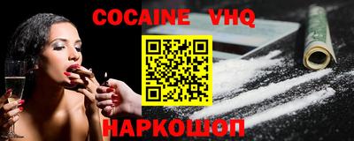 дмт Можга