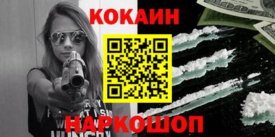 дмт Можга