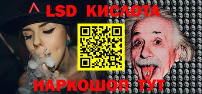 кокаин колумбия Можайск