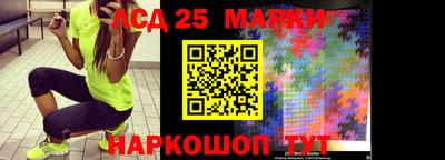 ПСИЛОЦИБИНОВЫЕ ГРИБЫ Моздок