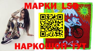 кокаин колумбия Можайск