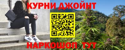 дмт Можга