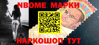 кокаин колумбия Можайск