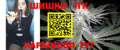 кокаин колумбия Можайск