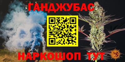 ПСИЛОЦИБИНОВЫЕ ГРИБЫ Моздок