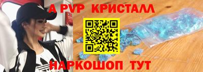 ПСИЛОЦИБИНОВЫЕ ГРИБЫ Моздок