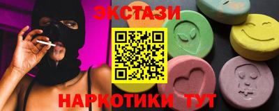 дмт Можга