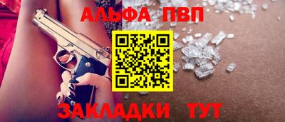 дмт Можга