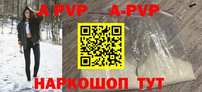 ПСИЛОЦИБИНОВЫЕ ГРИБЫ Моздок