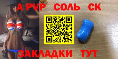 ПСИЛОЦИБИНОВЫЕ ГРИБЫ Моздок