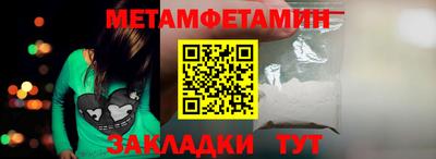 кокаин колумбия Можайск