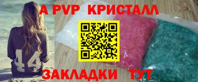 дмт Можга