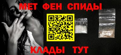 кокаин колумбия Можайск