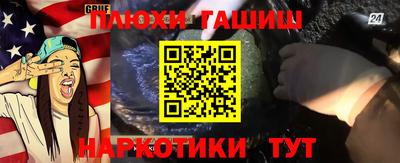 кокаин колумбия Можайск