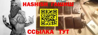 кокаин колумбия Можайск