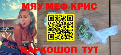 дмт Можга