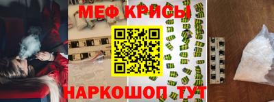 кокаин колумбия Можайск