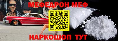 дмт Можга