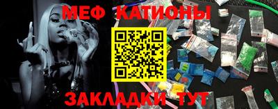кокаин колумбия Можайск